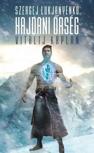 Hajdani Őrség Olcsó
