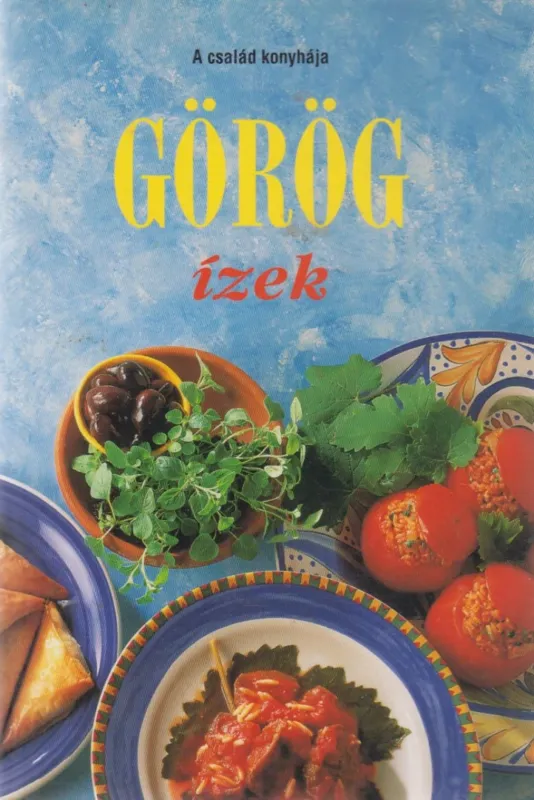 Görög ízek Olcsóbb