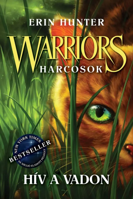 Olcsó Warriors - Harcosok 1. - Hív a vadon