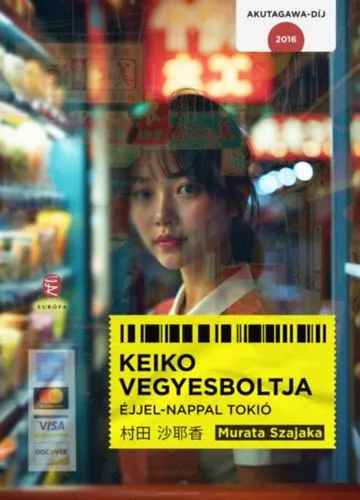 Ne maradj le Keiko vegyesboltja - Éjjel-nappal Tokió