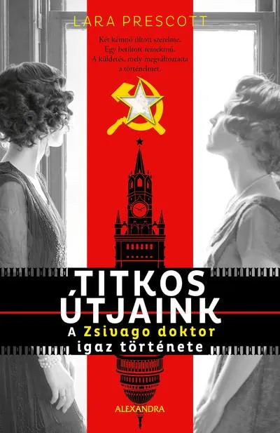 Expressz kézbesítés Titkos útjaink