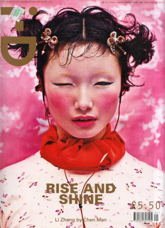Kedvezményes ár i-D Magazine Pre-Spring 2012