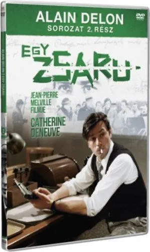 Egy zsaru - DVD - Alain Delon sorozat 2. rész - DVD Azonnal elérhető