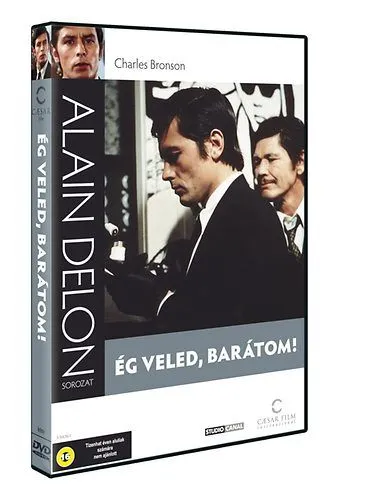 Rendeld meg most Ég veled, barátom! - DVD