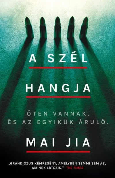 A szél hangja Szezonális akció