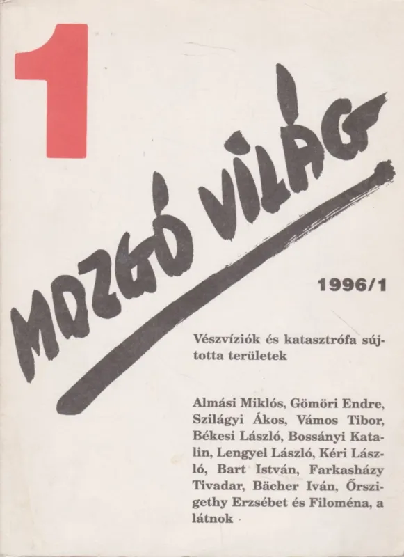 Mozgó Világ 1996/1. Bestseller