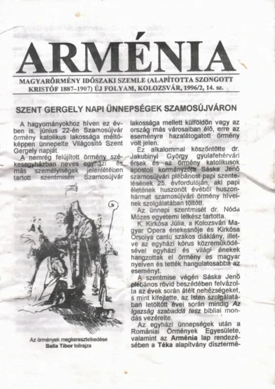 Kiárusítás Arménia 1996/2. 14. szám