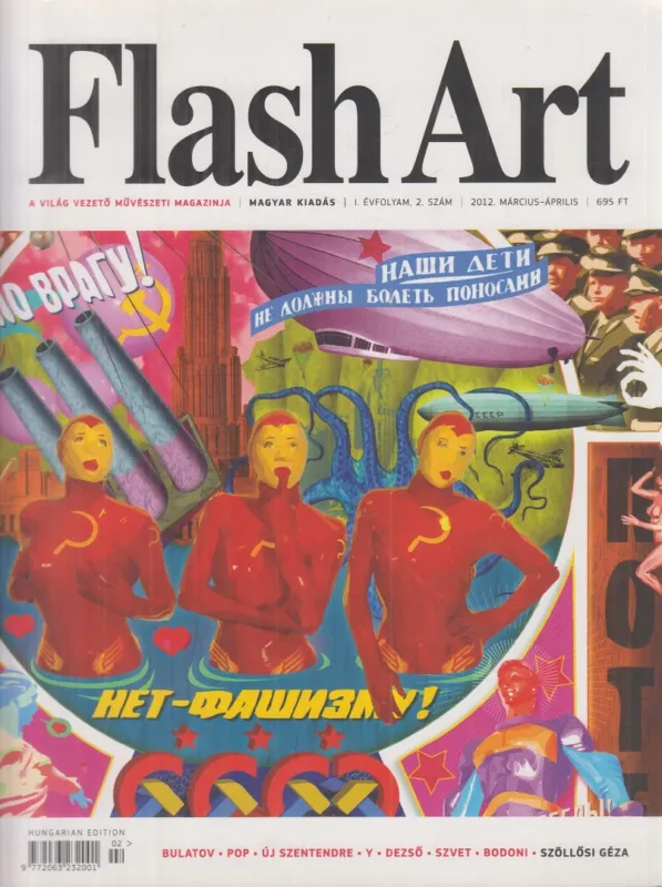 Exkluzív ajánlat Flash Art 2012. március-április