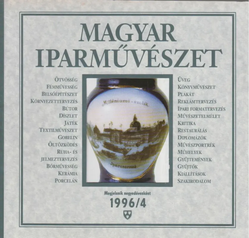 Magyar Iparművészet 1996/4. Árcsökkenés