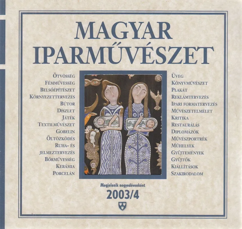 Magyar Iparművészet 2003/4. Kedvezmény