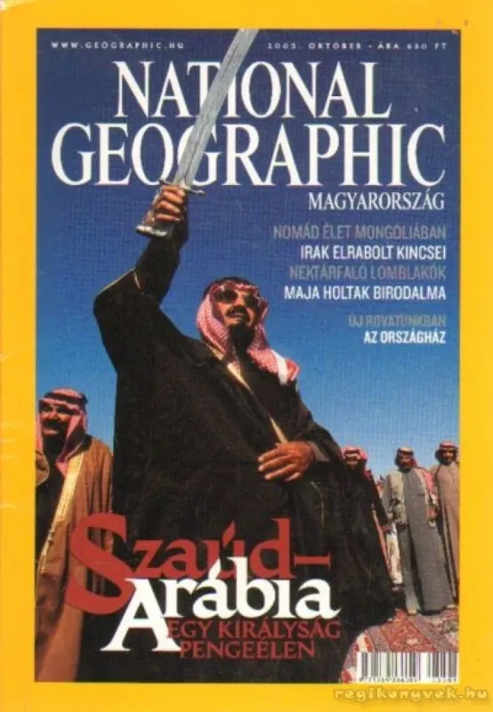 Kedvezmény National Geographic Magyarország 2003. október