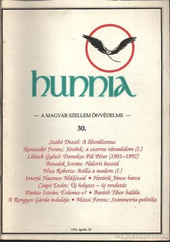 Hunnia 30. Különleges ajánlat