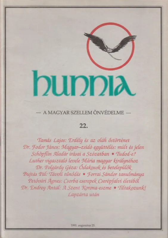 Vedd meg most Hunnia 22. 1991. augusztus
