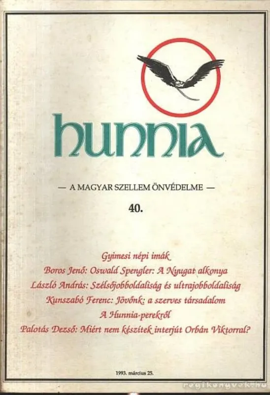 Hunnia 40. Korlátozott ajánlat