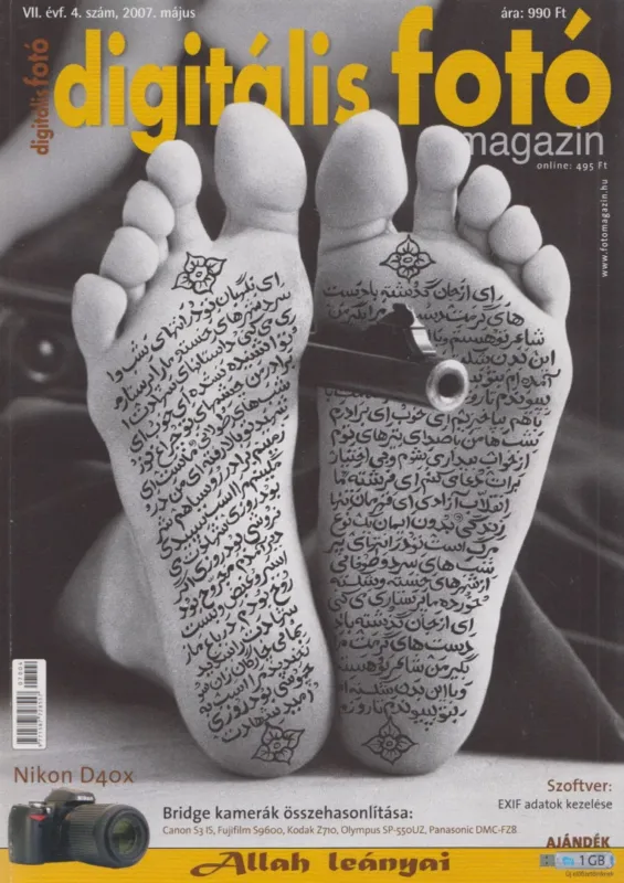Legkelendőbb Digitális Fotó Magazin 2007. május