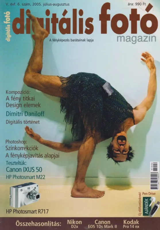Digitális Fotó Magazin 2005. július-augusztus Szuper akció