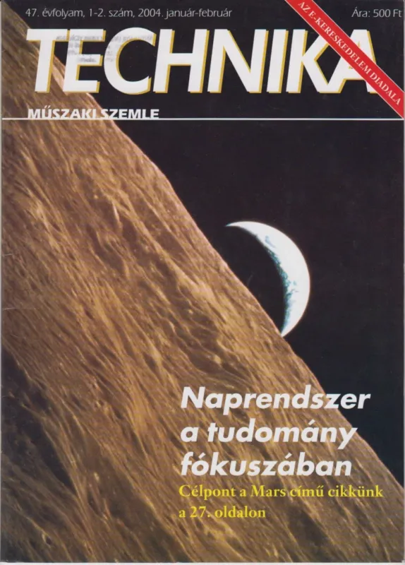 Prémium Technika 47. 2004/1-2