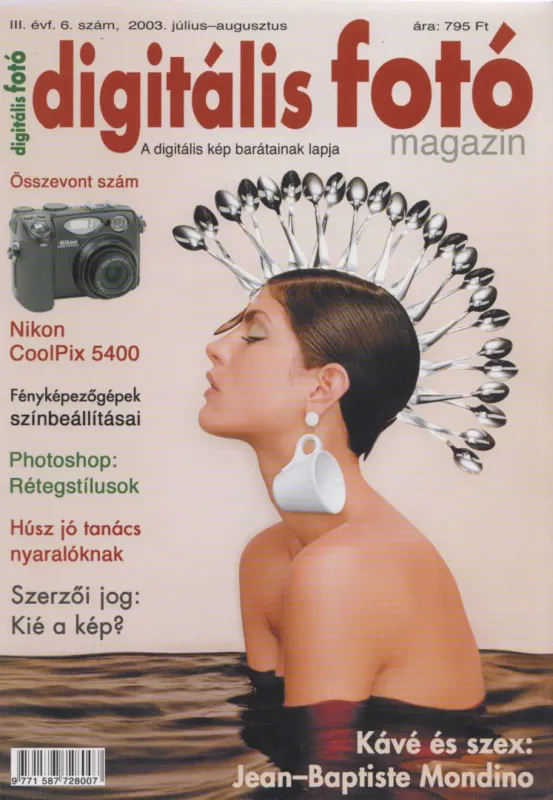 Digitális fotó 2003. július-augusztus 6. szám Gyors szállítás