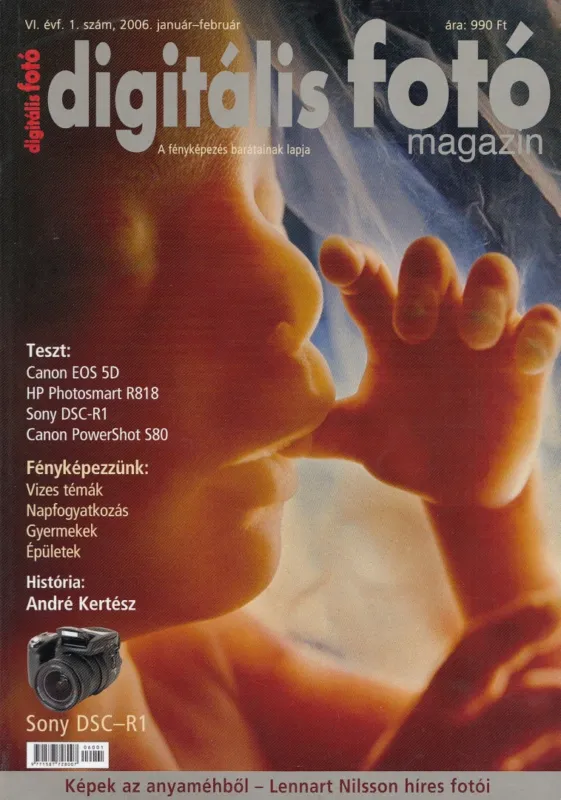 Digitális Fotó Magazin 2006. január-február Különleges ajánlat