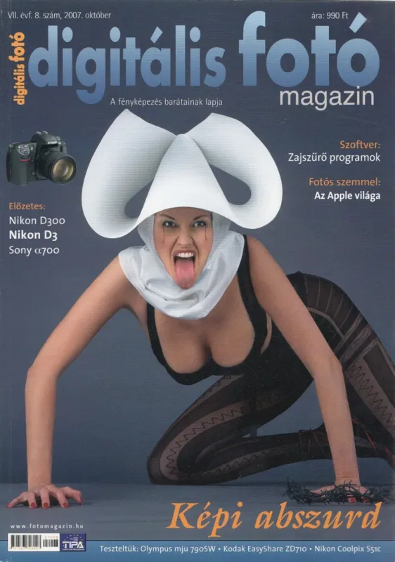 Bestseller Digitális Fotó Magazin 2007. október