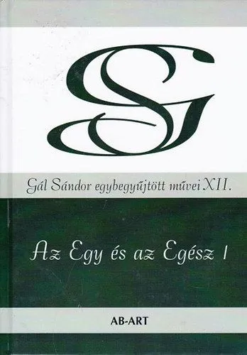 Kedvezmény Az egy és az egész I.