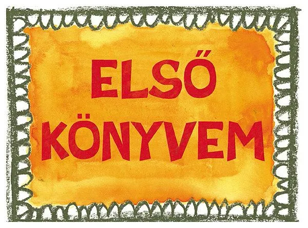 Első könyvem Gyors szállítás