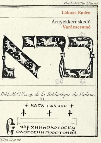 Vásárlói kedvenc Árnyékkereskedő, II. – Varázscsomó