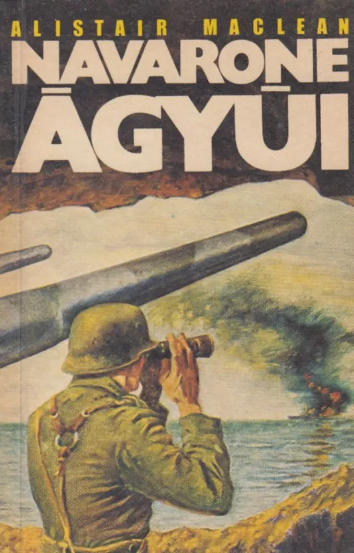 Ajánlat Navarone ágyúi