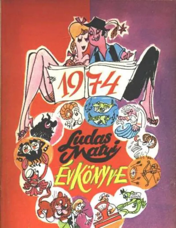 Ludas Matyi évkönyve 1974. Alacsony ár