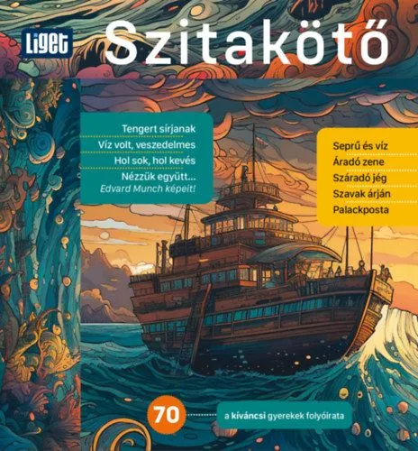 Szitakötő 2025/70. - a kíváncsi gyerekek folyóirata Legkelendőbb