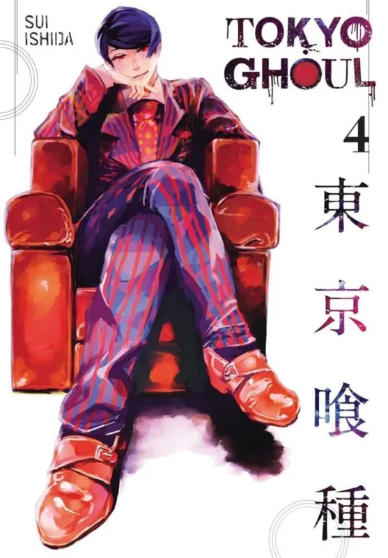 Olcsóbb Tokyo Ghoul (Volume 4)