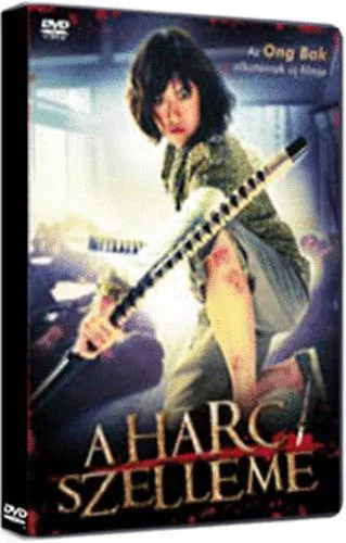 A harc szelleme - DVD Vásárlói kedvenc