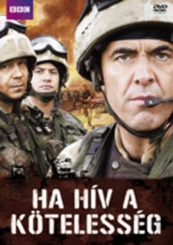 Kedvezmény Ha hív a kötelesség 1 - DVD - - DVD