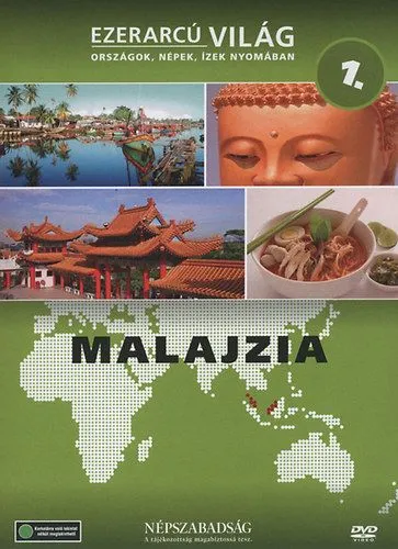 Outlet Malajzia - DVD - Ezerarcú világ 1. - DVD