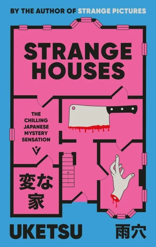 Csak ma Strange Houses: The Chilling Japanese Mystery Sensation