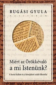 Miért az Örökkévaló a mi Istenünk? Alacsony ár