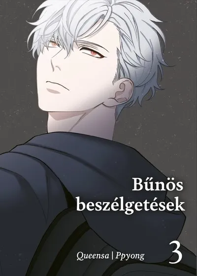 Biztonságos vásárlás Bűnös beszélgetések 3. (képregény)