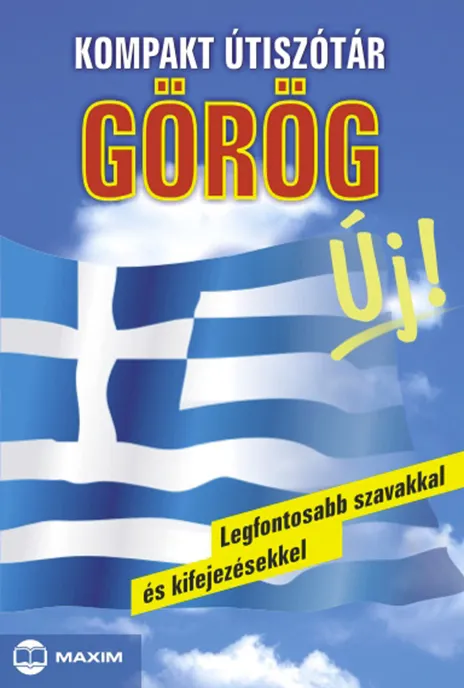 Kompakt útiszótár - görög Akciós ár